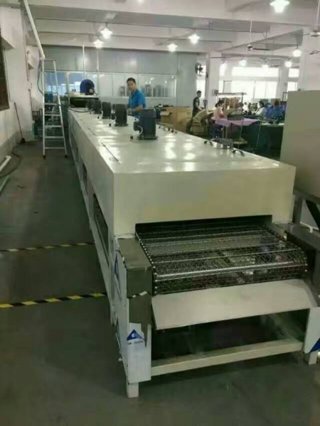 網帶烘干系列